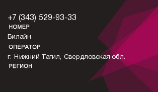 3435299333